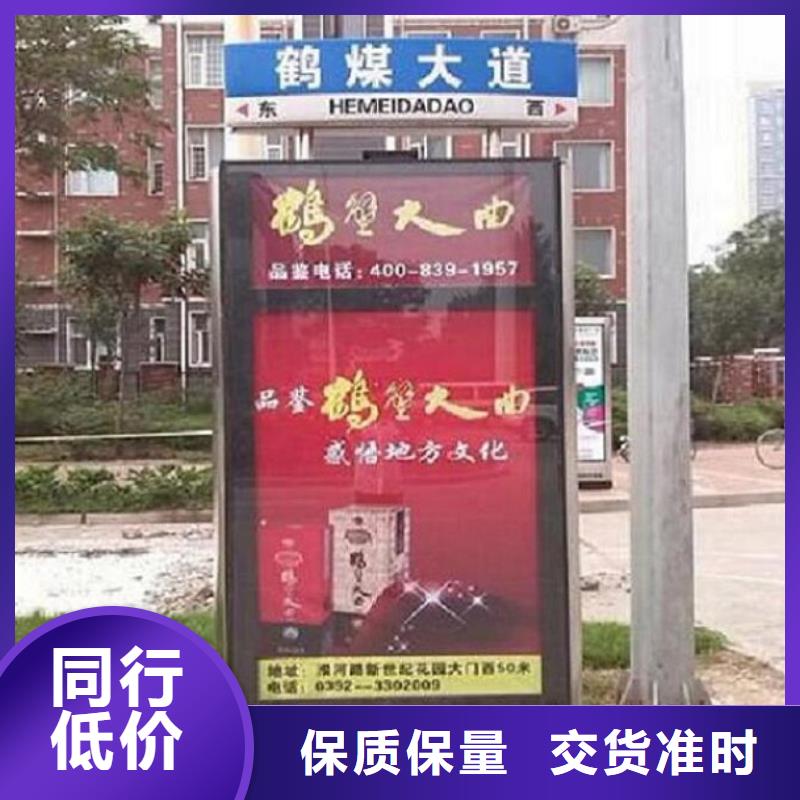 不锈钢路滚动灯箱垃圾箱专业定制
