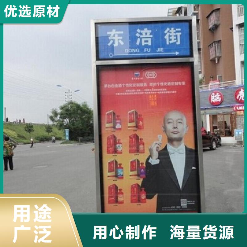 不锈钢路滚动灯箱垃圾箱在线服务