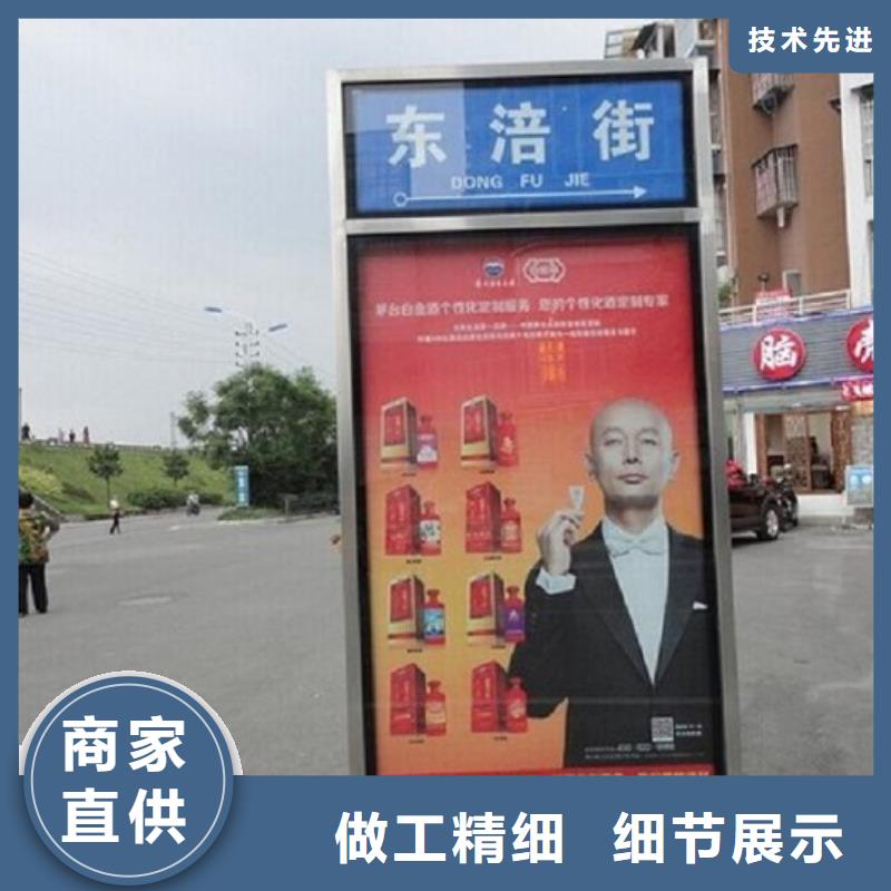 智能不锈钢路滚动灯箱实力厂家