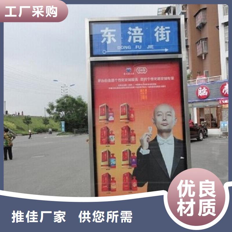 优质不锈钢路滚动灯箱基地生产