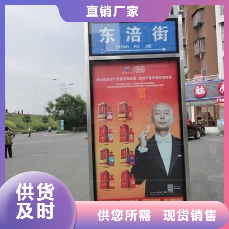 智能不锈钢路滚动灯箱厂家联系方式