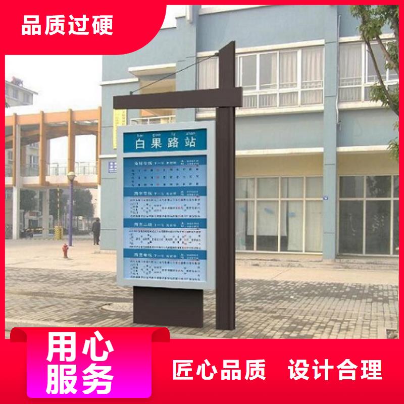 不锈钢路滚动灯箱厂家