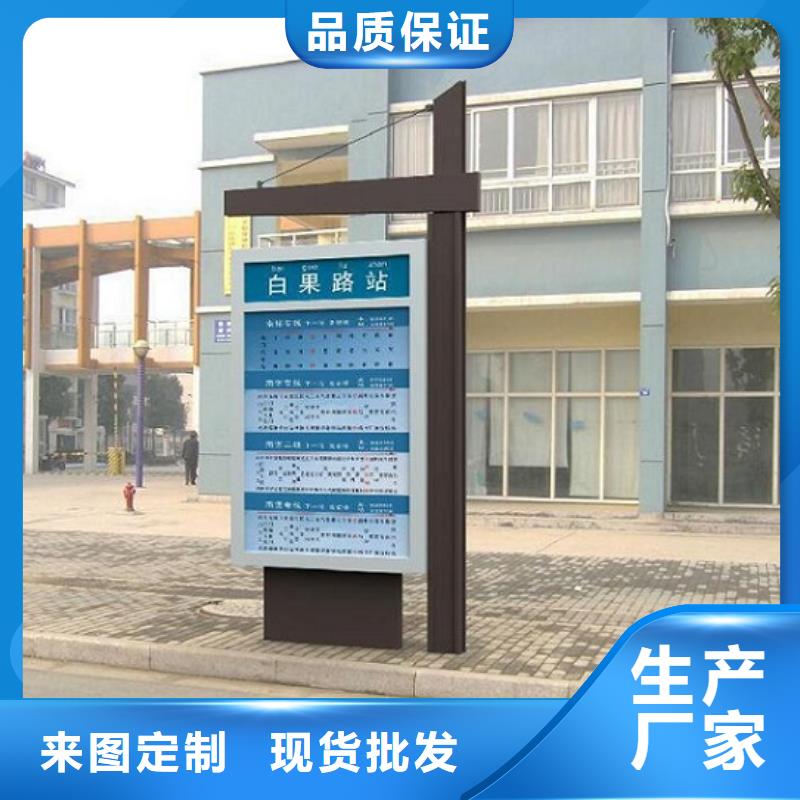 不锈钢路滚动灯箱基地生产