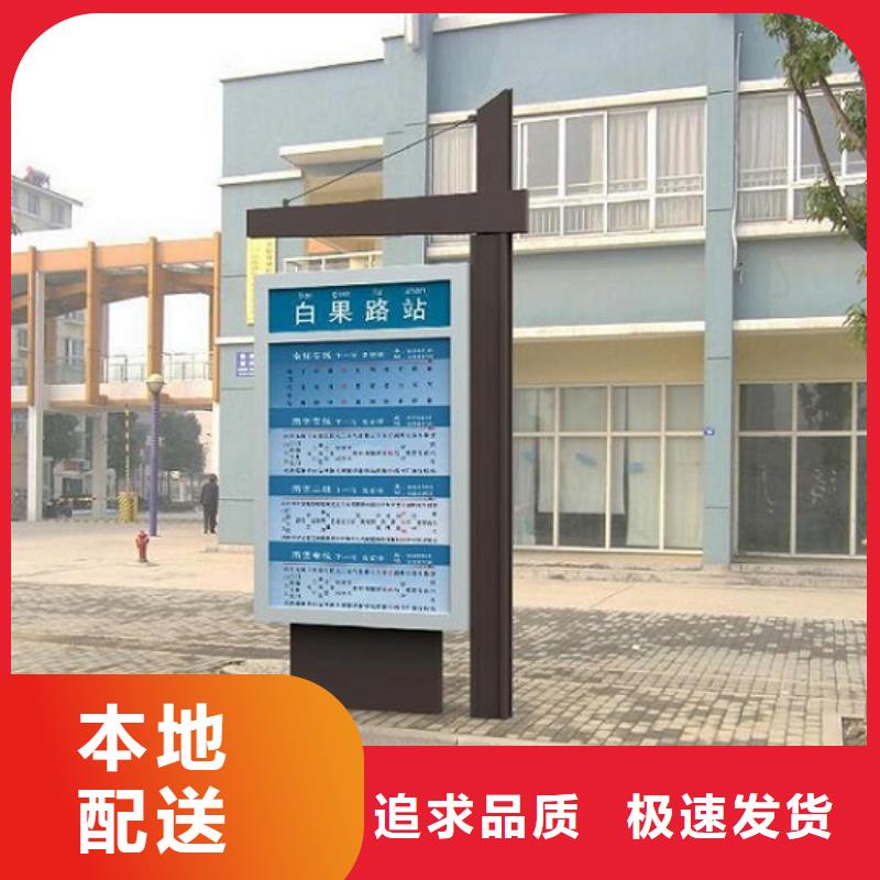 不锈钢路滚动灯箱厂家联系方式
