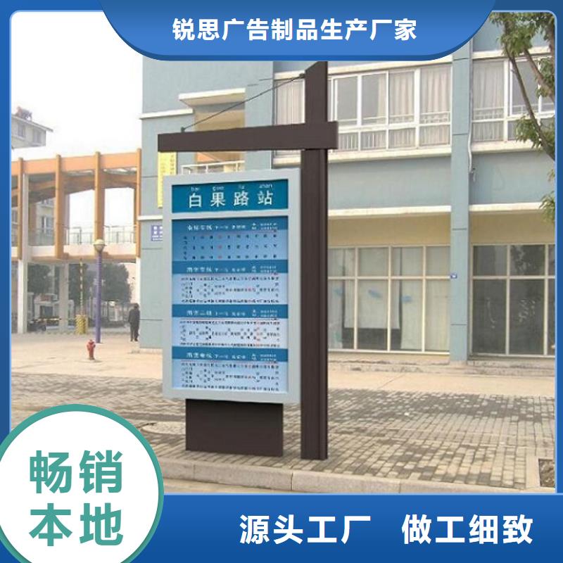 景区不锈钢路滚动灯箱供应信息