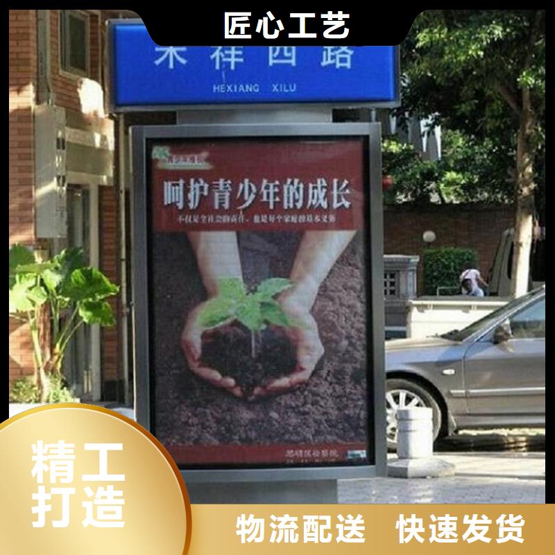 智能不锈钢路滚动灯箱实力厂家