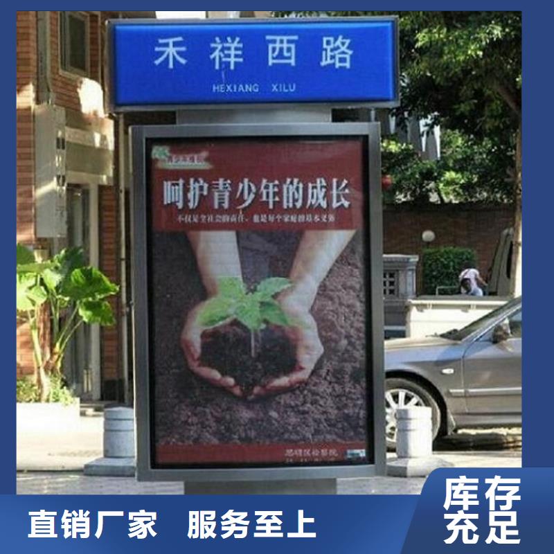 不锈钢路滚动灯箱垃圾箱专业定制