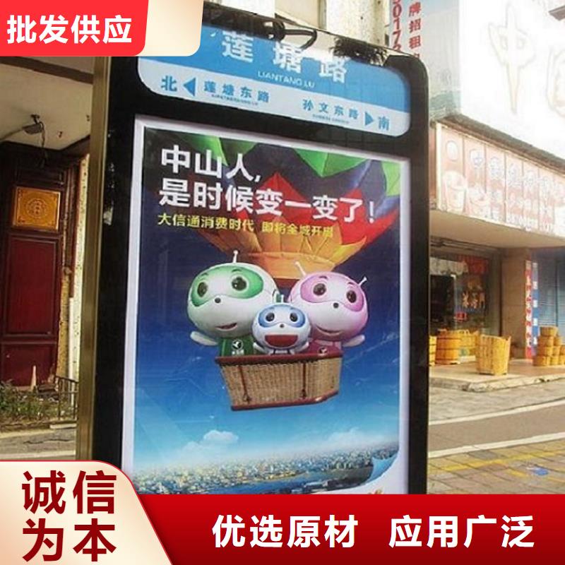 不锈钢路滚动灯箱来图制作