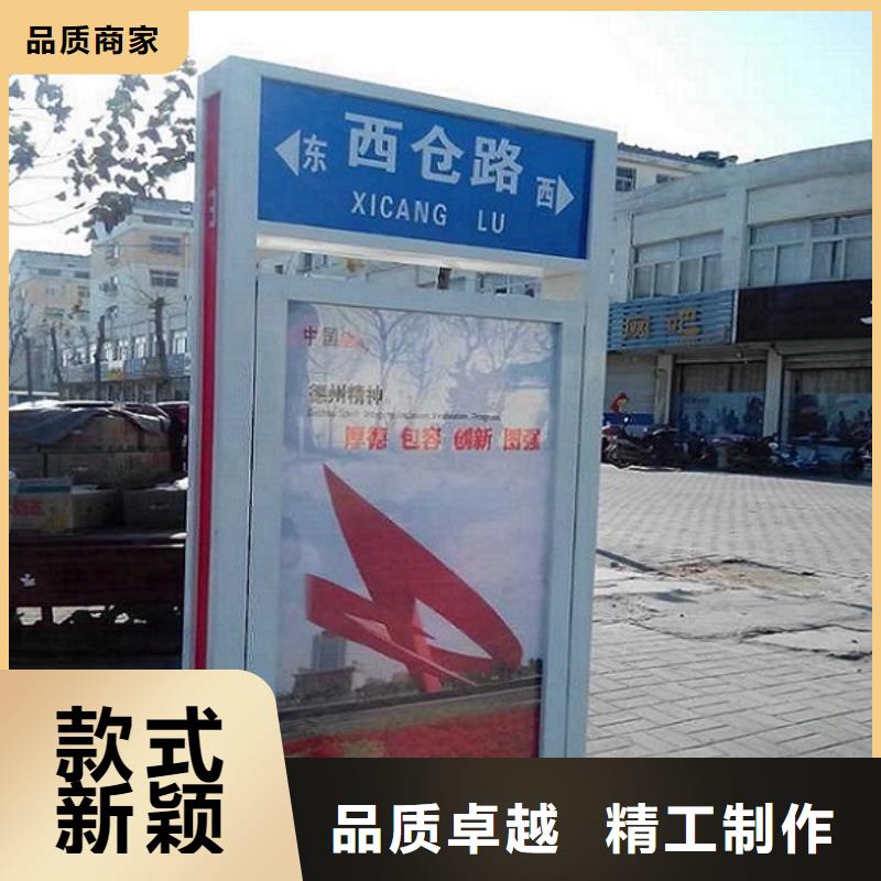 不锈钢路滚动灯箱用材讲究