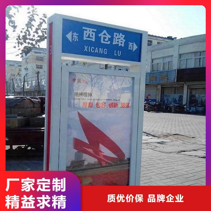 简约不锈钢路滚动灯箱实力厂家