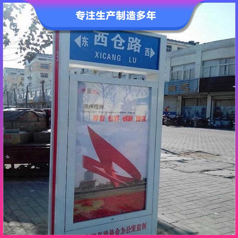不锈钢路滚动灯箱基地生产