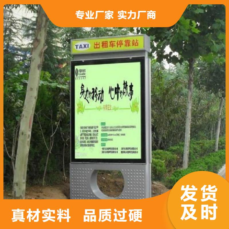 双面不锈钢路滚动灯箱终身售后