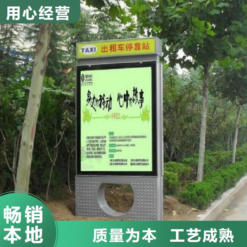景区不锈钢路滚动灯箱质量好