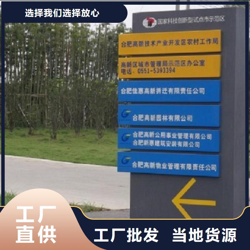 新款不锈钢路滚动灯箱实力厂家