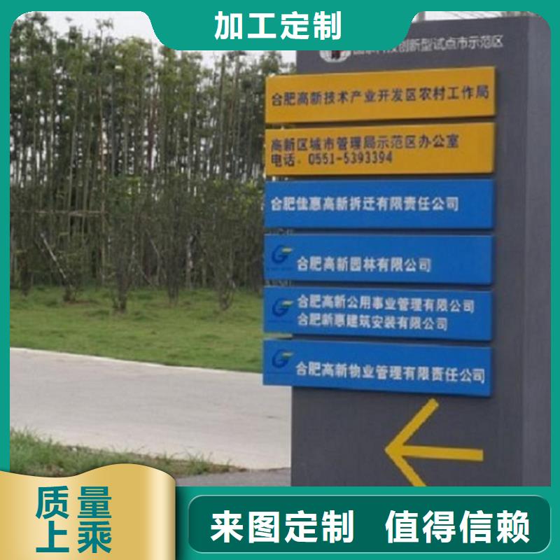 定制款不锈钢路滚动灯箱来图制作