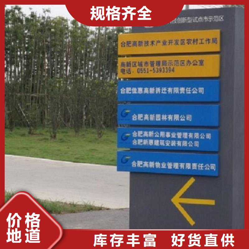 不锈钢路滚动灯箱在线服务