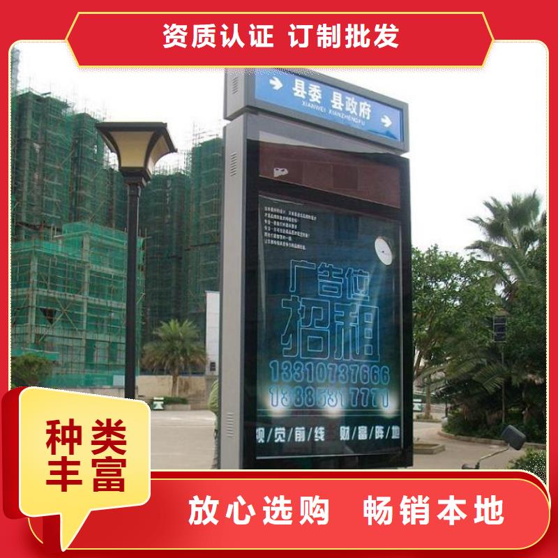 定制款不锈钢路滚动灯箱来图制作