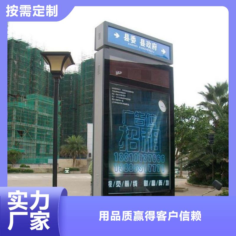 LED不锈钢路滚动灯箱市场行情
