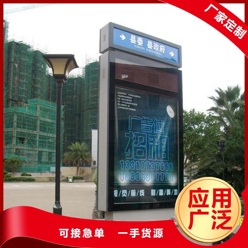 仿古不锈钢路滚动灯箱准时发货