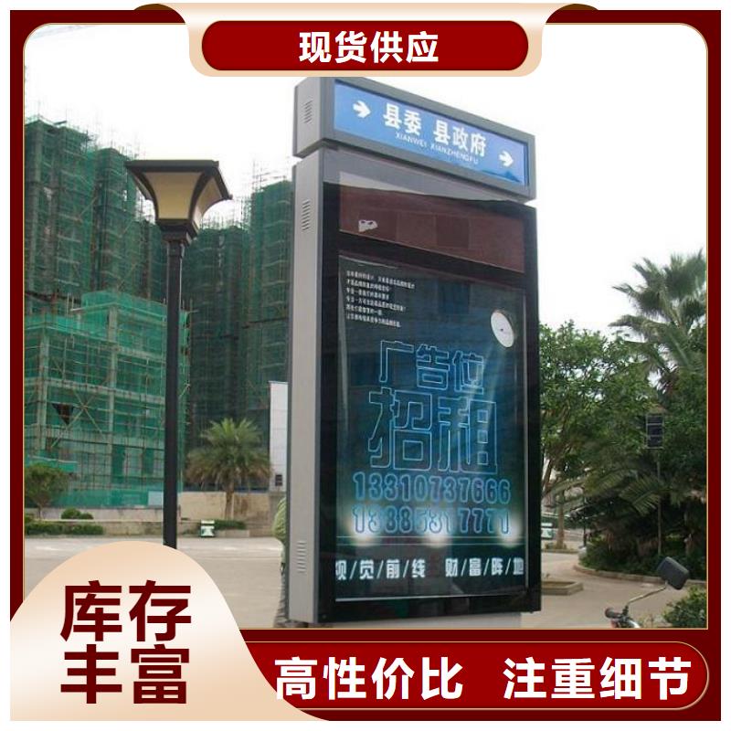 不锈钢路滚动灯箱基地生产