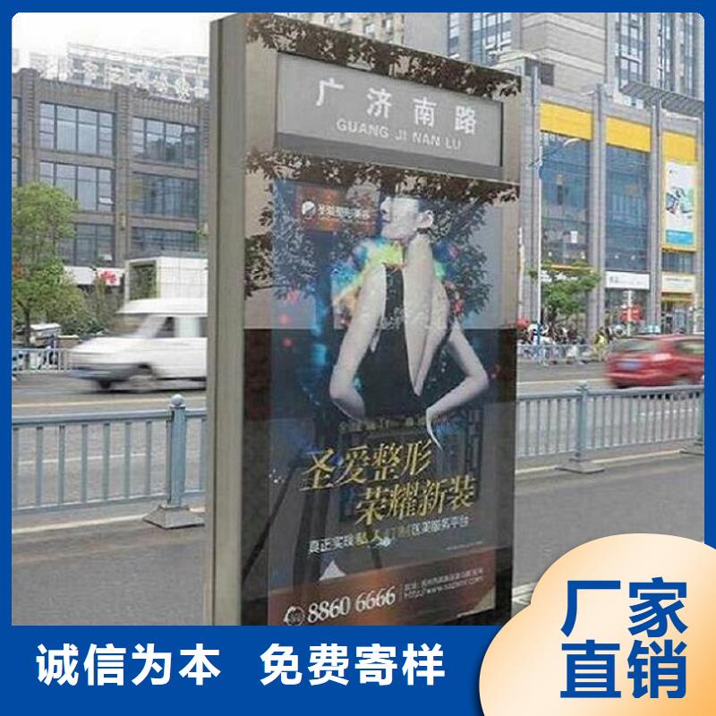 定制款不锈钢路滚动灯箱哪里有卖