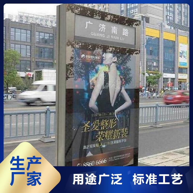智能不锈钢路滚动灯箱厂家