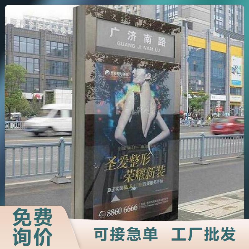 防雨不锈钢路滚动灯箱基地生产