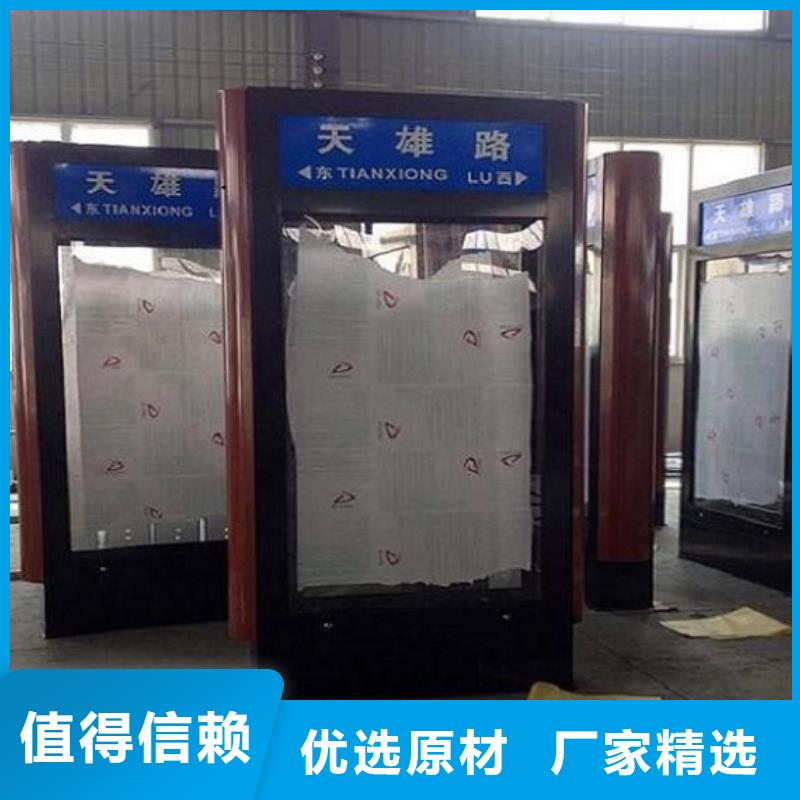不锈钢路滚动灯箱实力厂家