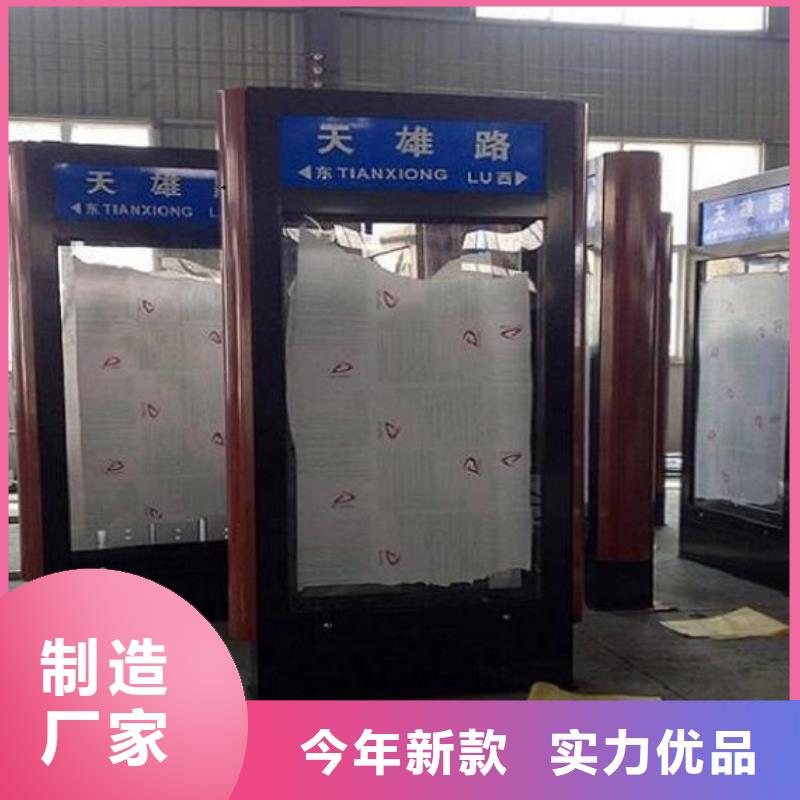 景区不锈钢路滚动灯箱厂家联系方式