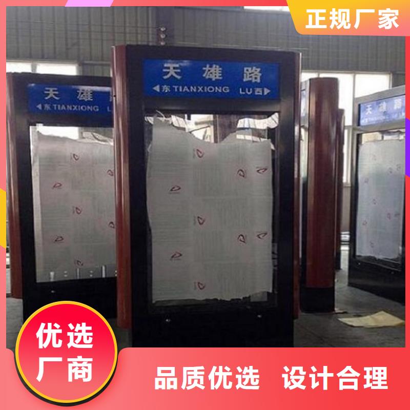 环保不锈钢路滚动灯箱供应信息