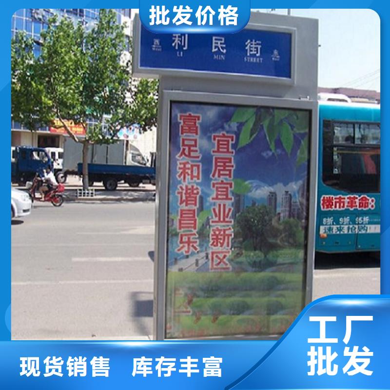 防雨不锈钢路滚动灯箱来图制作