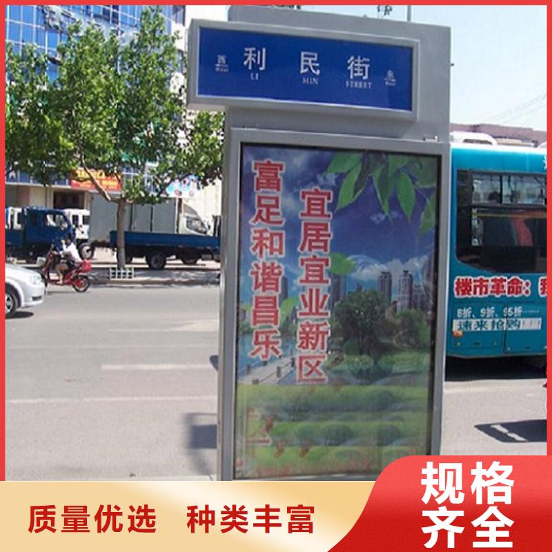 LED不锈钢路滚动灯箱准时发货