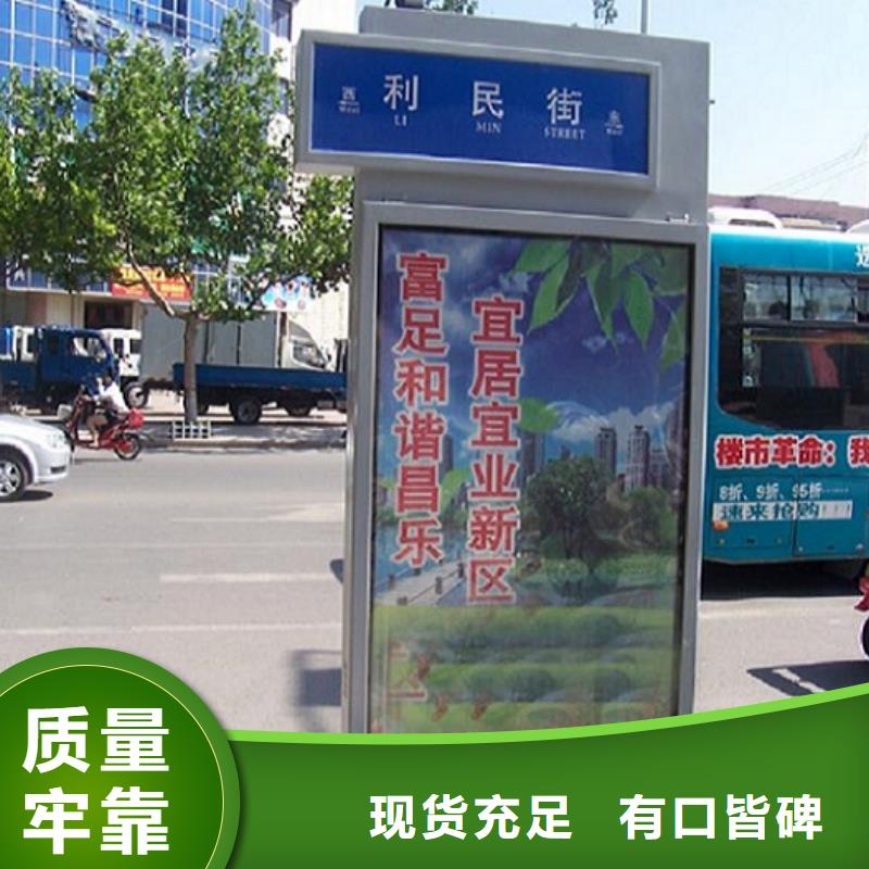 新款不锈钢路滚动灯箱准时发货