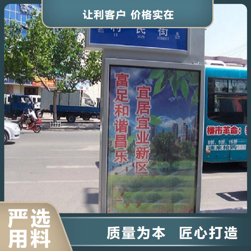 优质不锈钢路滚动灯箱基地生产