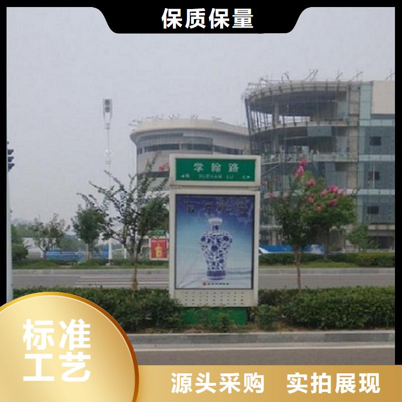 不锈钢路滚动灯箱垃圾箱基地生产
