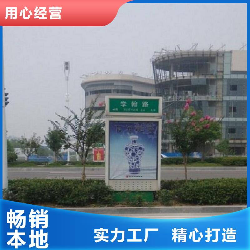双面不锈钢路滚动灯箱哪里有卖