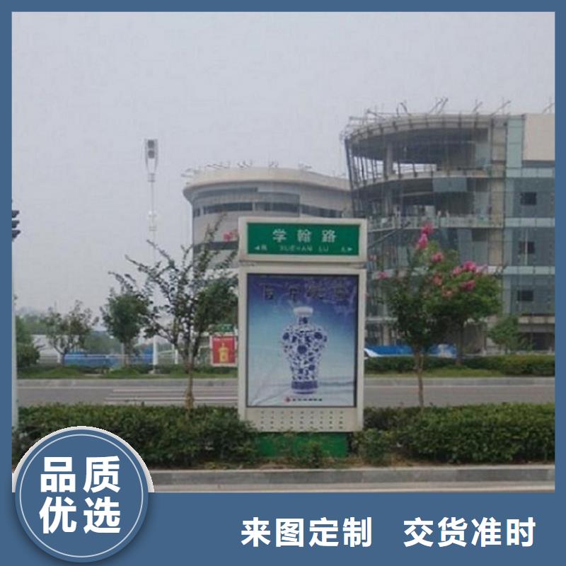 防雨不锈钢路滚动灯箱准时发货
