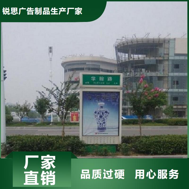 防雨不锈钢路滚动灯箱来图制作