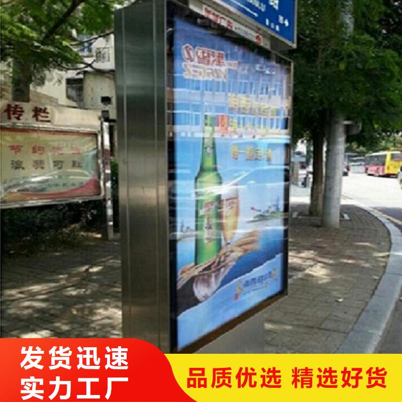 优质不锈钢路滚动灯箱厂家