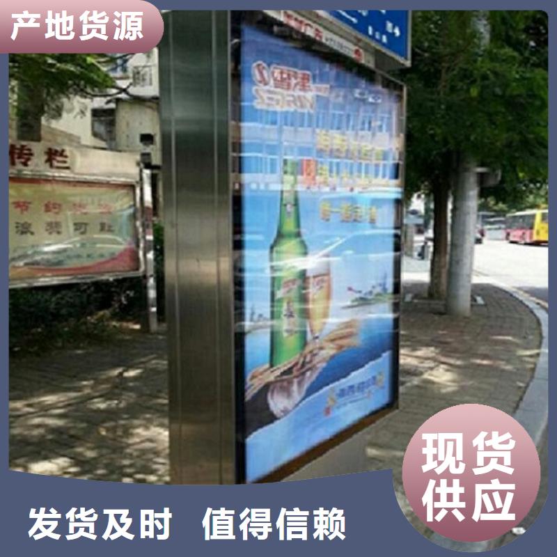 防雨不锈钢路滚动灯箱基地生产