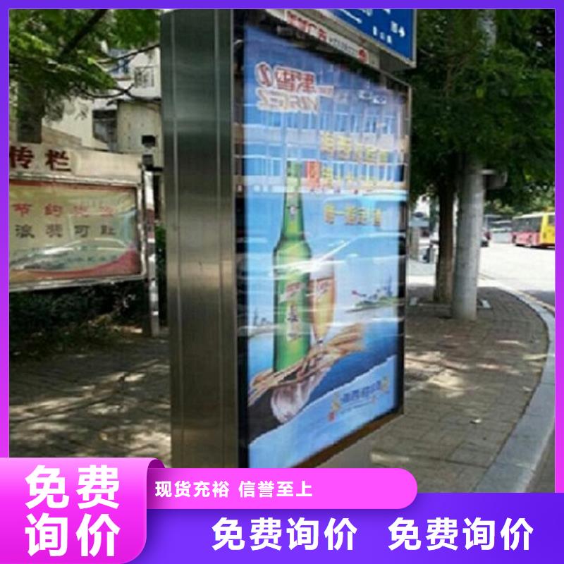 环保不锈钢路滚动灯箱供应信息