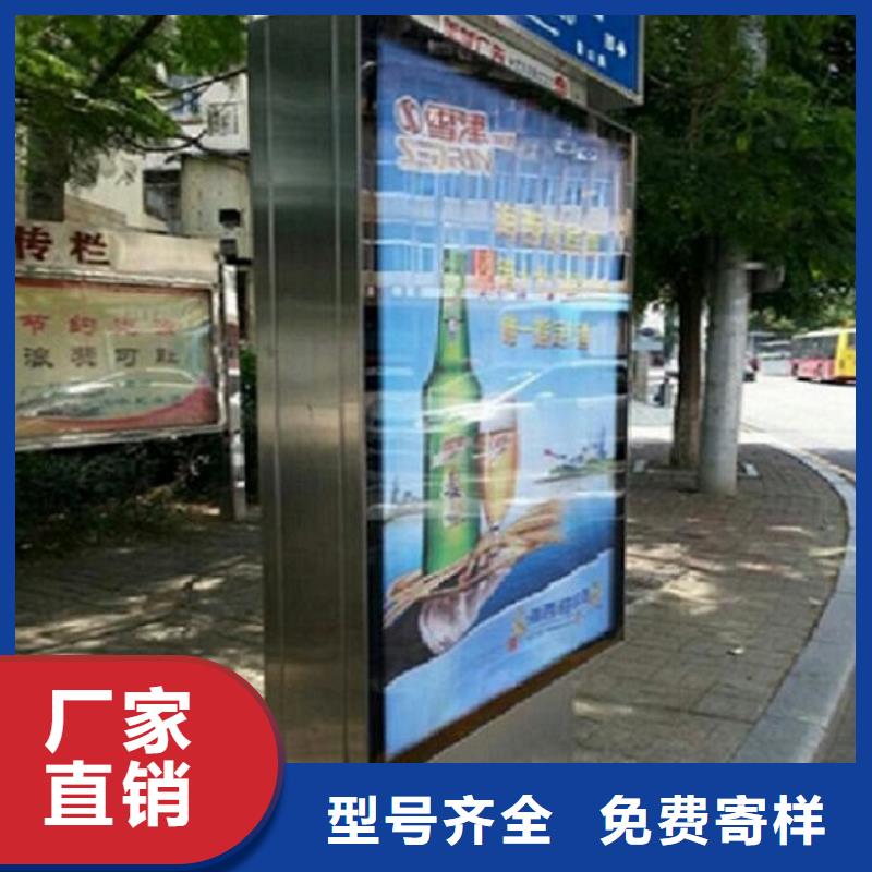 双面不锈钢路滚动灯箱终身售后