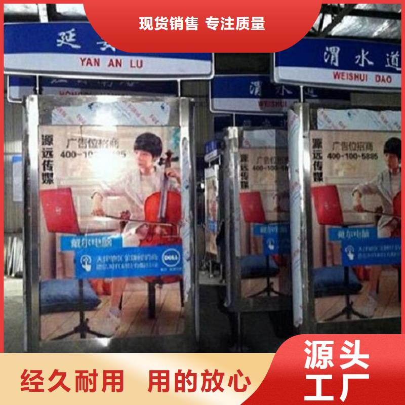 LED不锈钢路滚动灯箱在线服务