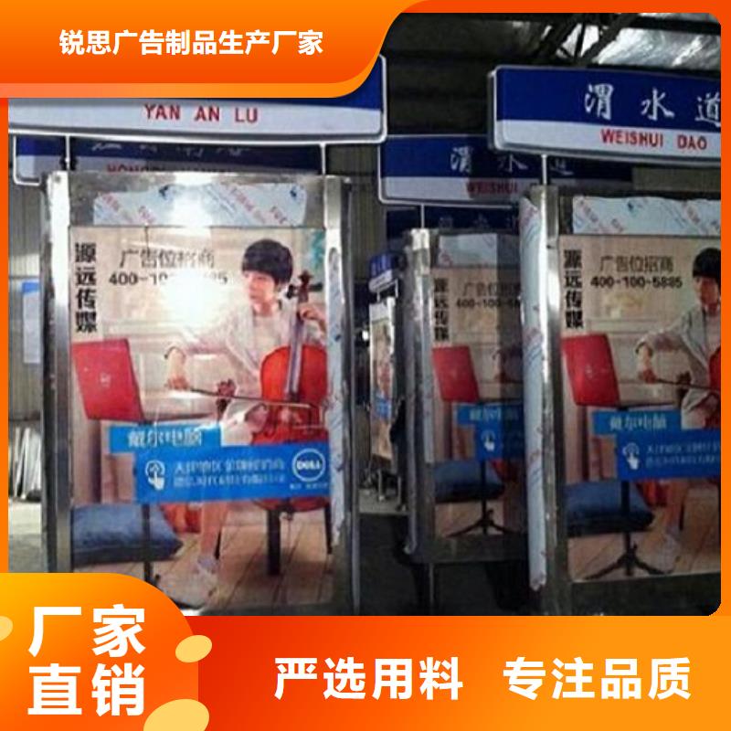 LED不锈钢路滚动灯箱准时发货
