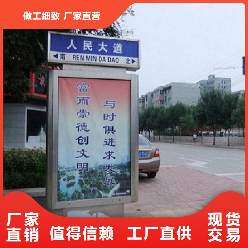 双面不锈钢路滚动灯箱终身售后