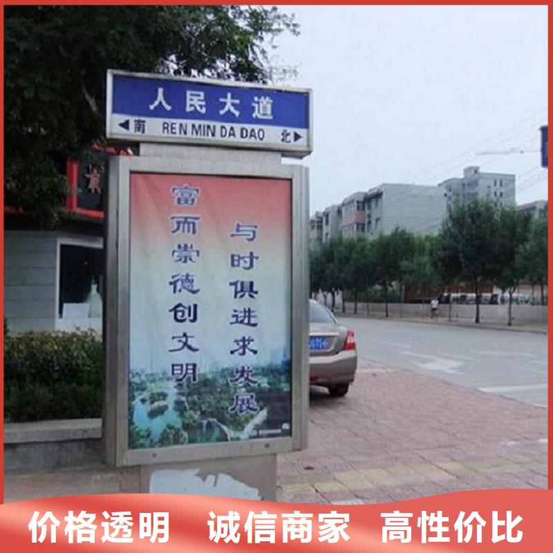 新款不锈钢路滚动灯箱在线服务