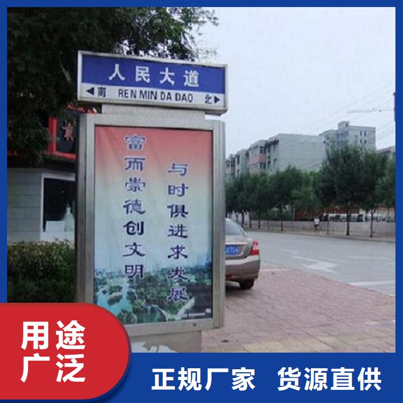 优质不锈钢路滚动灯箱基地生产