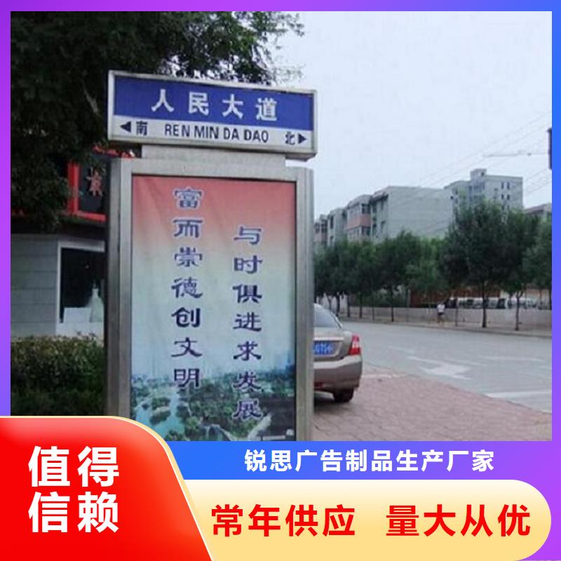 环保不锈钢路滚动灯箱市场行情