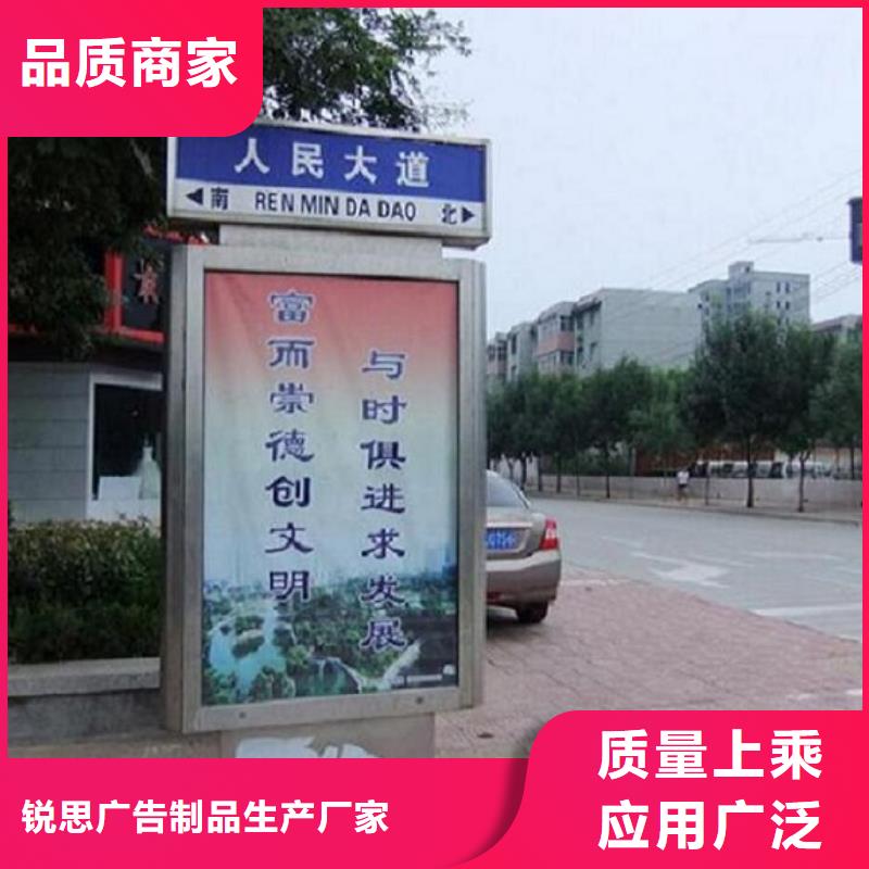 景区不锈钢路滚动灯箱哪里有卖