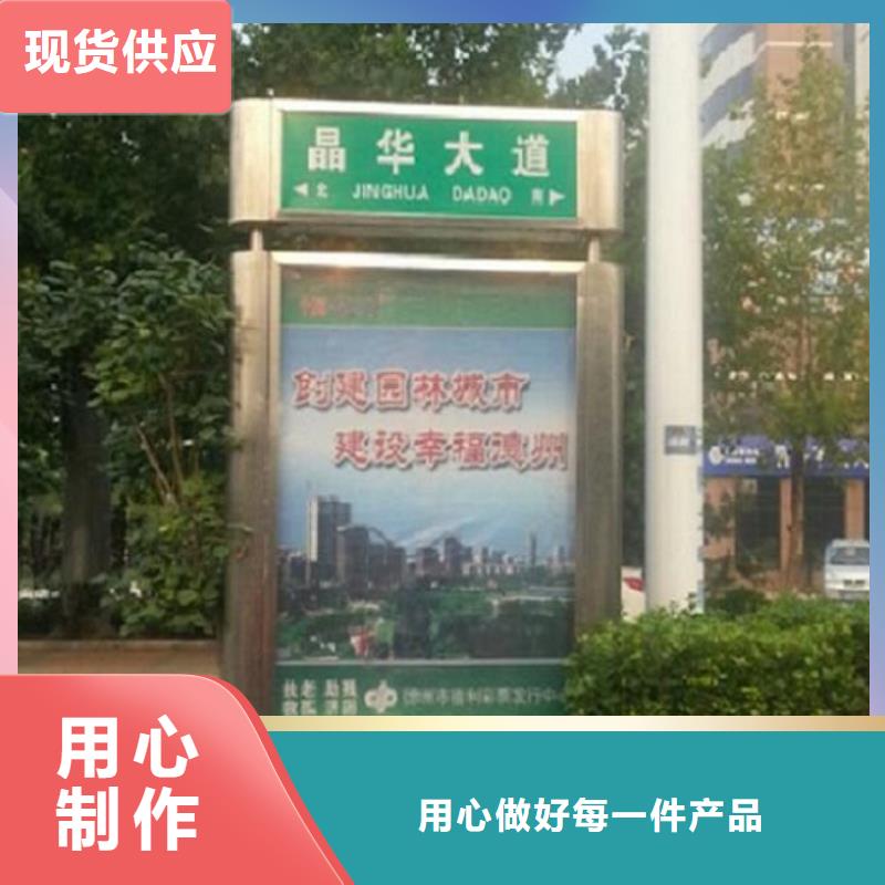 定制款不锈钢路滚动灯箱供应信息